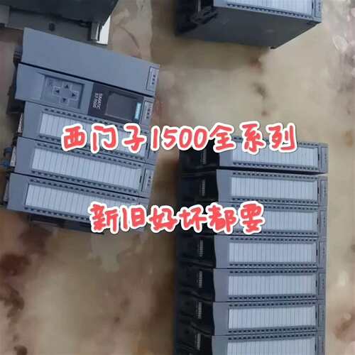 可维修516-3AN02，515-2AM02，517-3AP00，议价