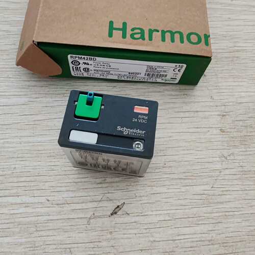 可维修中间继电器RPM42BD正品议价