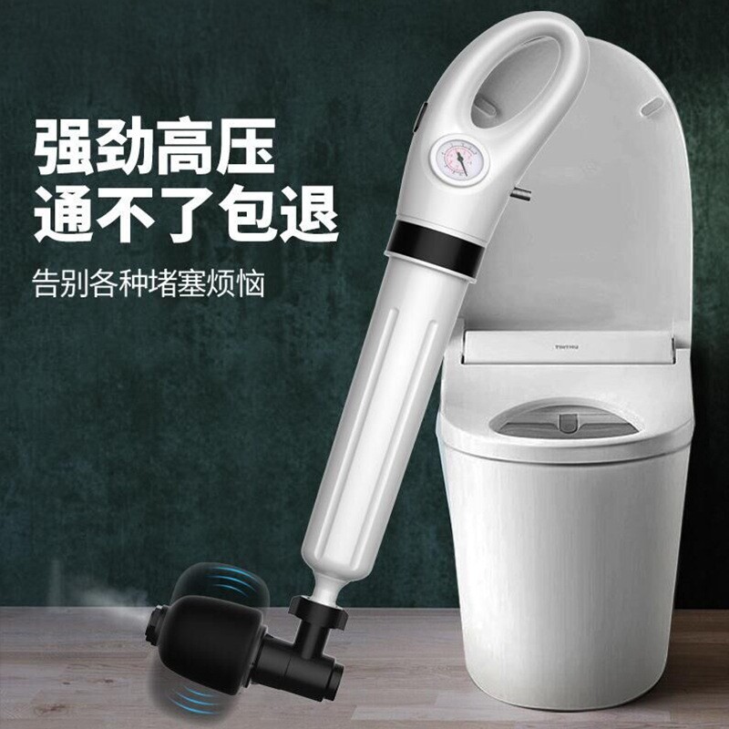 马桶疏通器通下水道专用工具厕所