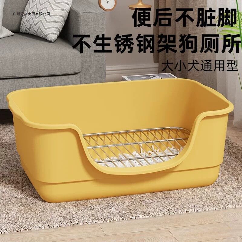 宠物狗狗厕所中型大型自动用品