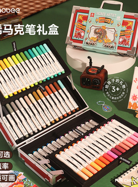 mobee丙烯麦克笔小学生专用不透色可叠色水彩软头美术幼儿园画 画