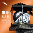 安踏篮球官方正品 旗舰5号幼儿园专用中小学生7号室内外儿童训练男