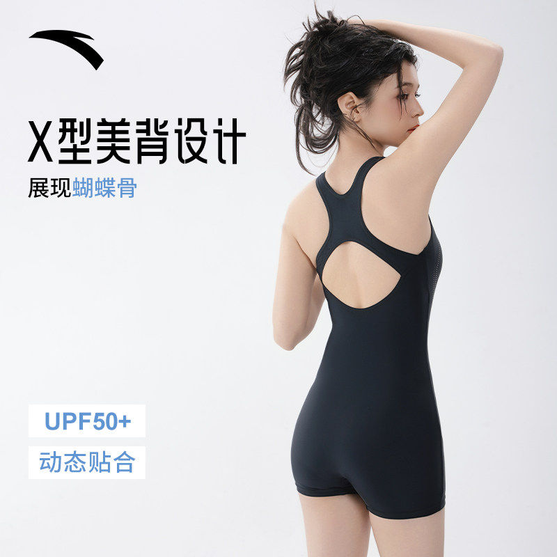 安踏小蛮腰泳衣女竞速连体性感度假高级感2026新款游泳馆专用泳装图片