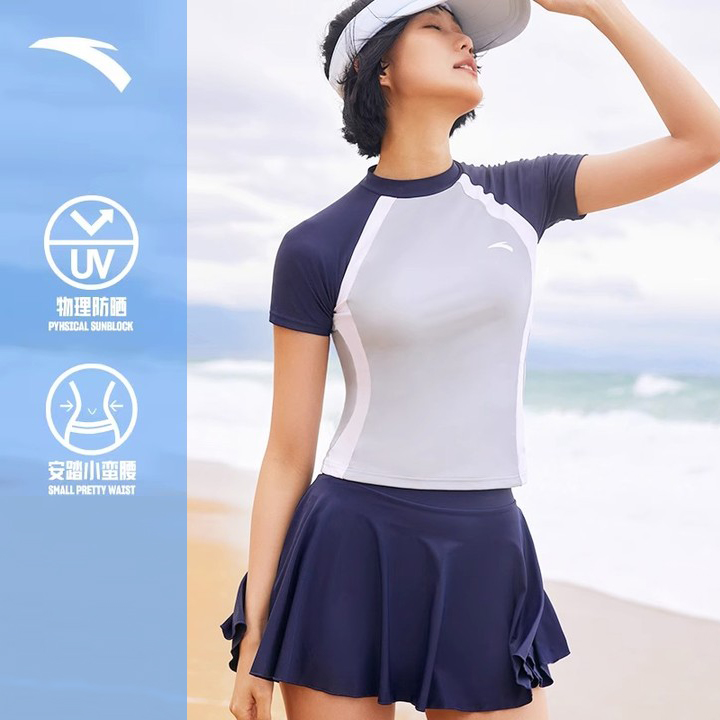 安踏小蛮腰分体泳衣女士裙式夏季保守显瘦遮肚2025新款运动游泳衣