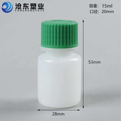 厂家塑体料升5试剂小口-OCM0毫液分装子pe螺纹耐腐蚀避光样品