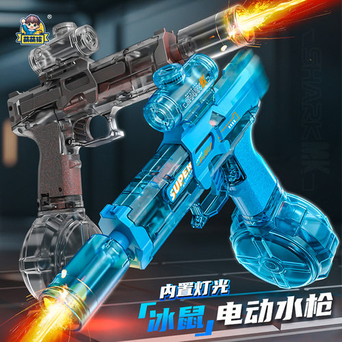 联动回膛UMP45冲锋枪男孩电动