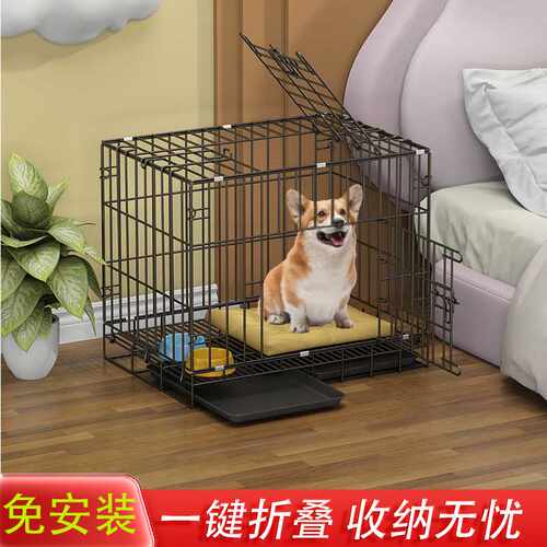 猫笼子超大自由空间家用室内猫窝