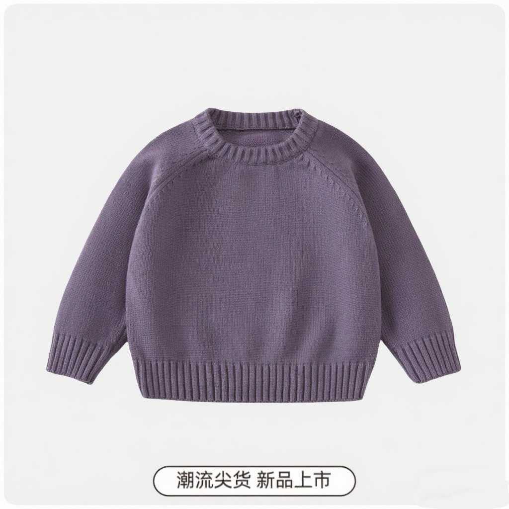 A类纯棉百搭儿童毛衣秋冬新款男
