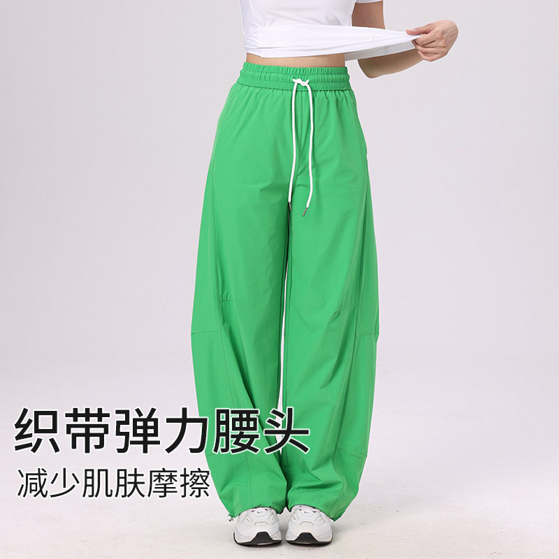 2025夏季新款女运动阔腿气球裤