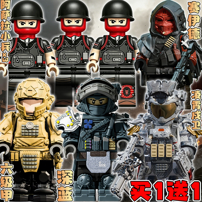 三角洲行动深蓝干员赛伊德小兵积木威龙红皮人仔适用乐高拼装玩具
