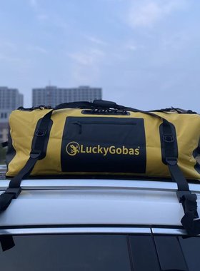 高端IP67级防暴雨可背黄色90公分汽车车顶包户外防水包pvc夹网革