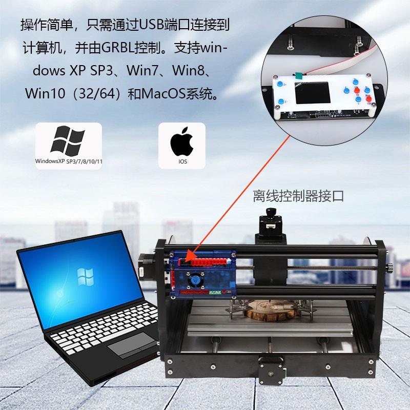 数控雕刻机小型CNC 刀具激光两用铣床浮雕木板金属V台式激光雕刻