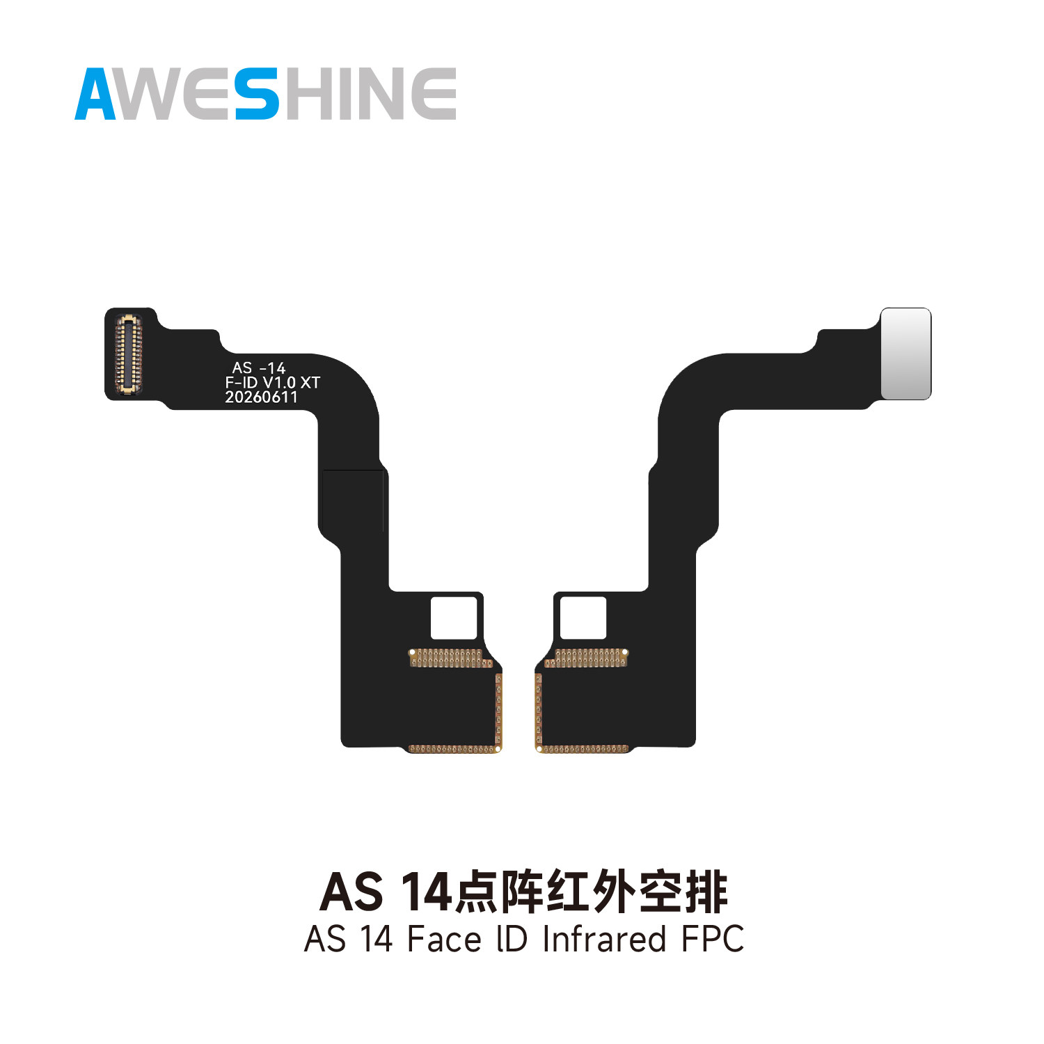 AS沃尔讯Aweshine检测苹果手机红外点阵空排14-17系列