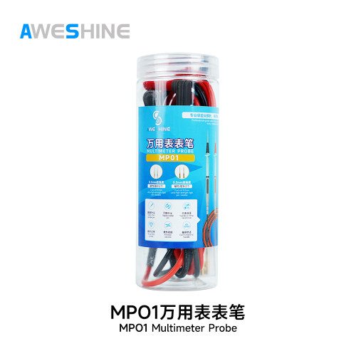 AS沃尔讯Aweshine MP01万用表表笔超尖表笔电流20A通用高精度