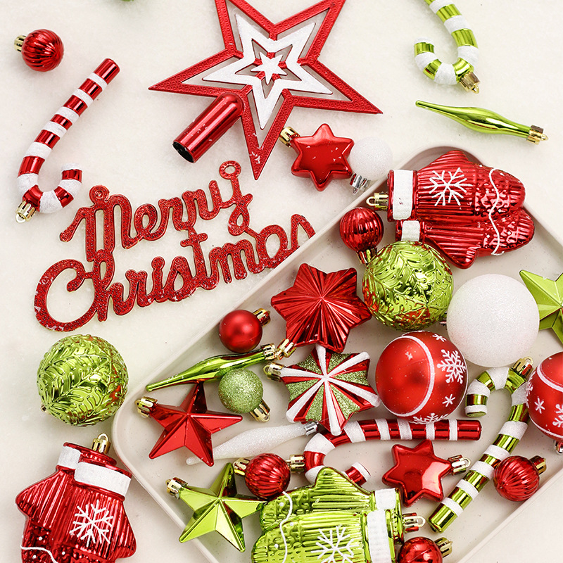 圣诞节装饰品 70pcs彩绘树顶星圣诞球套装挂饰 圣诞树装饰挂件