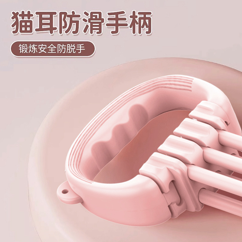 8字拉力器开肩美背扩胸八字拉力绳瑜伽练背拉伸弹力带美背塑形