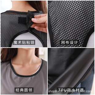 防水防油围裙厨房家用做饭透明围腰工作服游泳馆时尚 新款 洋气罩衣