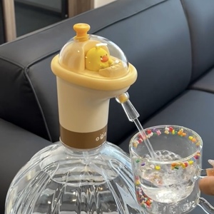 小黄鸭抽水器桶装水电动压水器纯净饮水机矿泉水泵吸水全自动出水