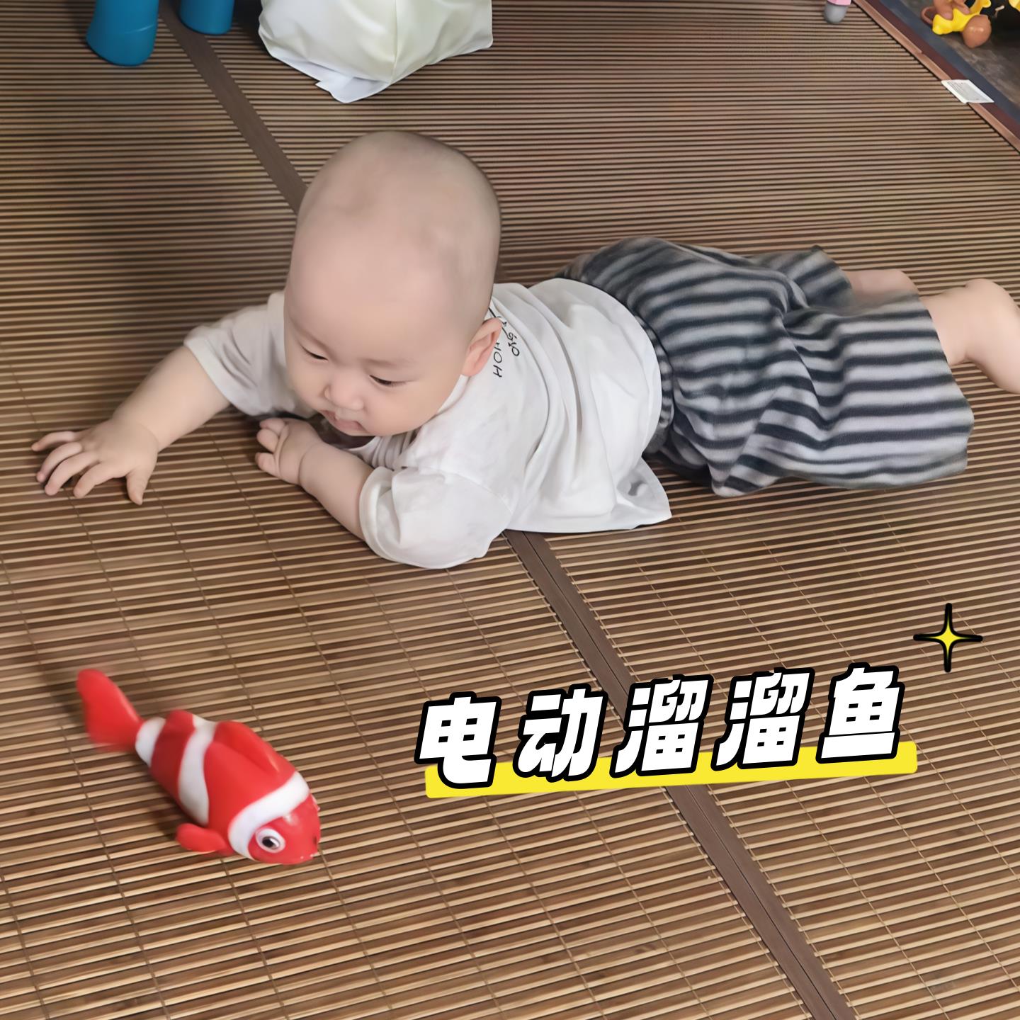 电动感应仿真鱼玩具自动
