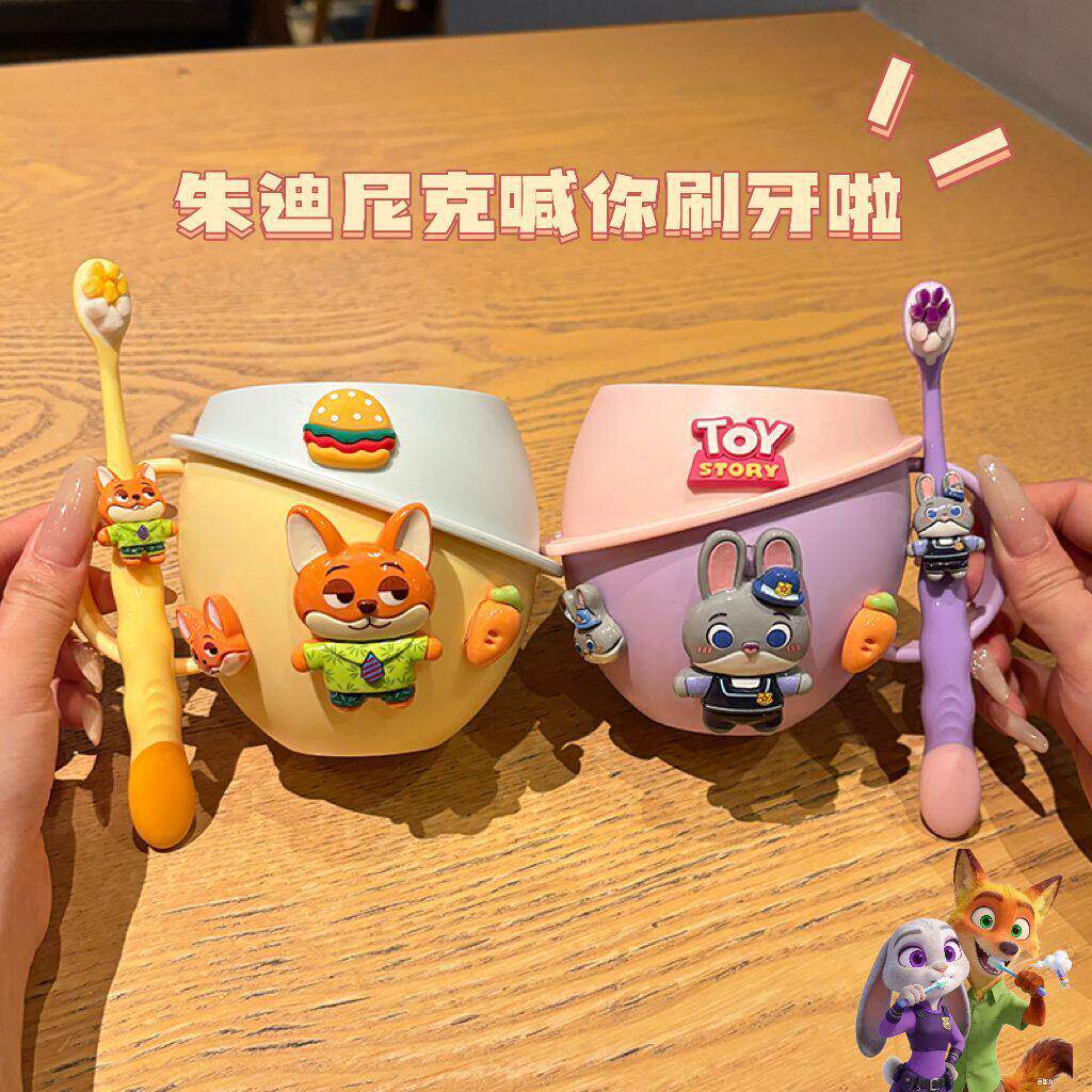 新款疯狂动物城朱迪尼克
