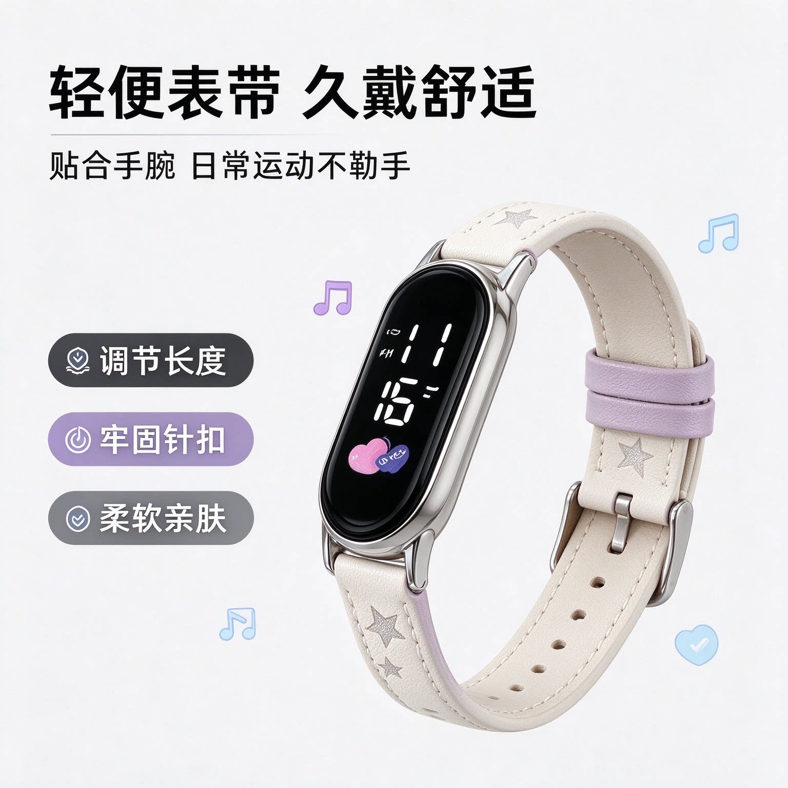 手表女款儿童韩版潮流高