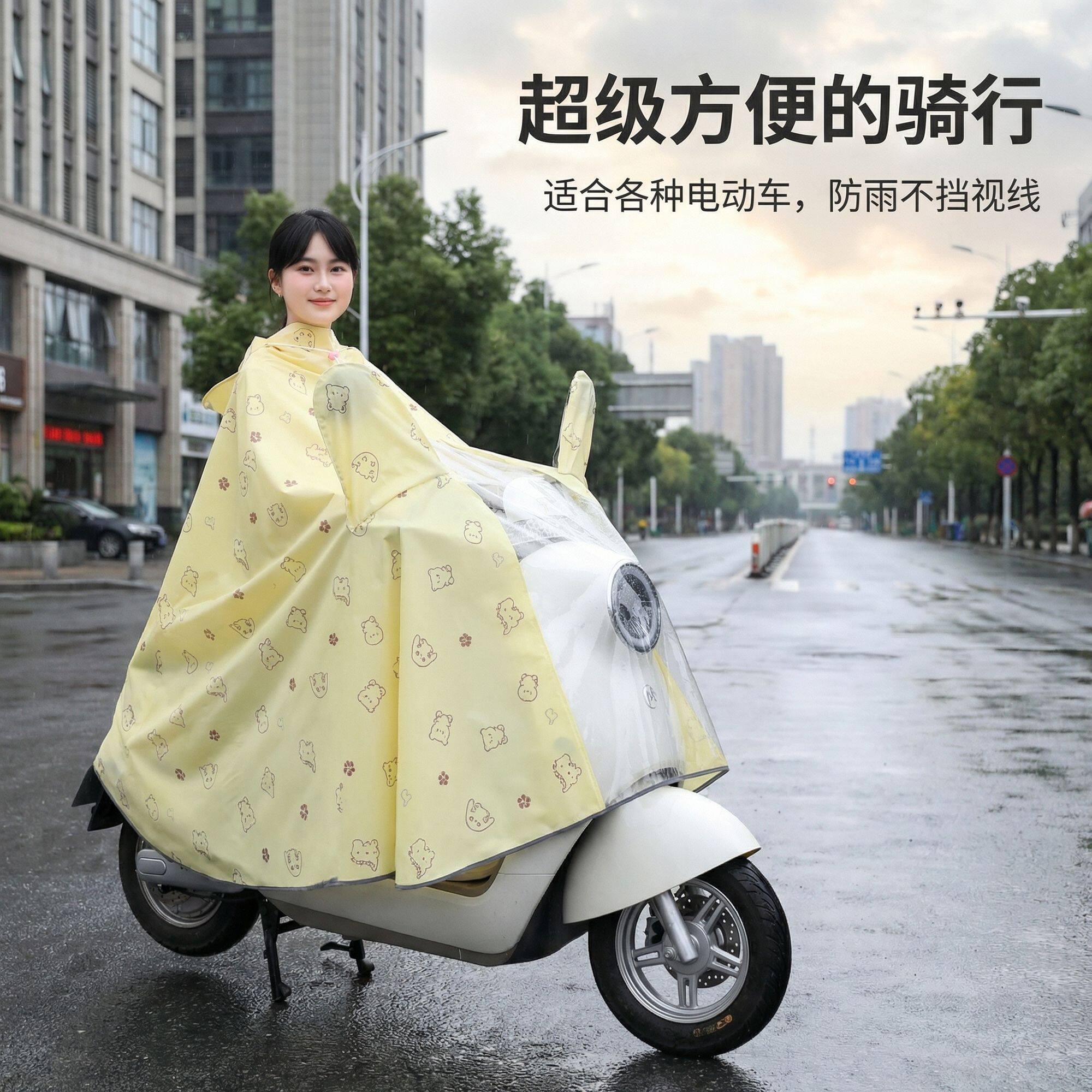 2026新款雨衣全身大暴雨