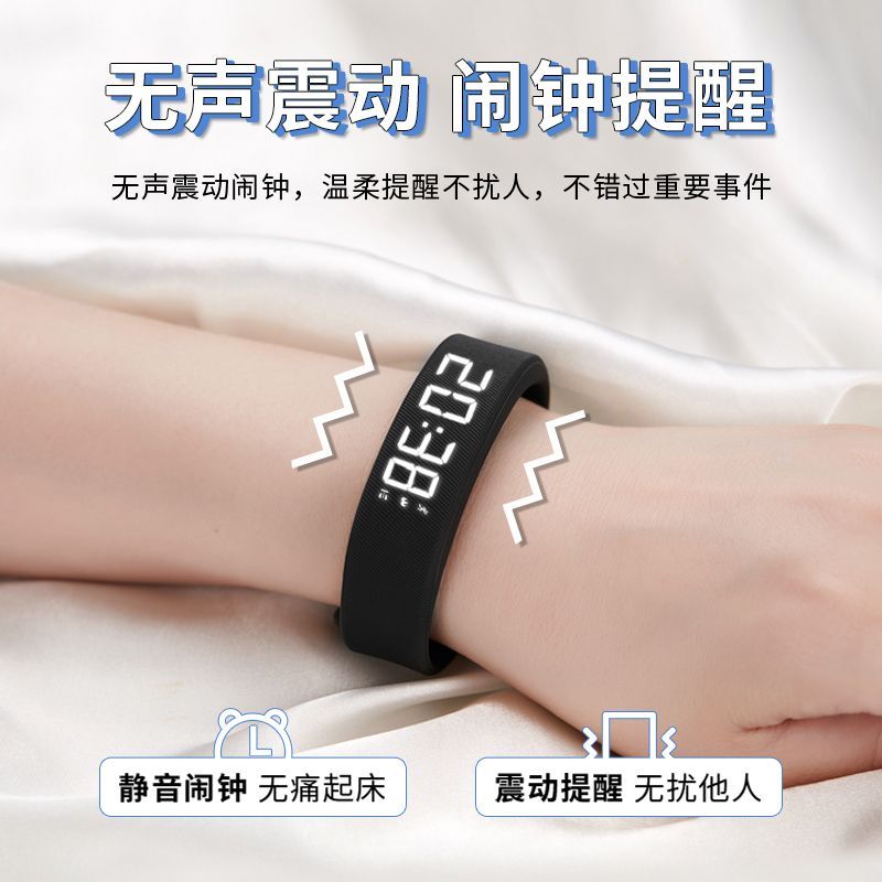 闹钟手表学生儿童运动电子手表