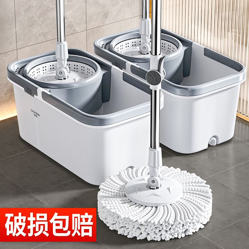 旋转拖把懒人免手洗吸水墩布拖地