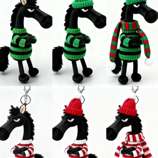 2026马年吉祥物天选黑马包包挂饰冬季三件套搭配挂件送朋友闺蜜