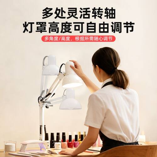 长臂折叠收纳台灯宿舍健康护眼