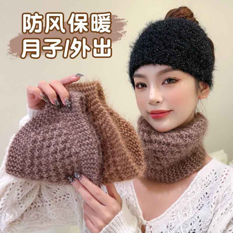 秋冬毛线帽子女保暖头巾包头帽头套女针织帽宽边护额遮白发发带帽