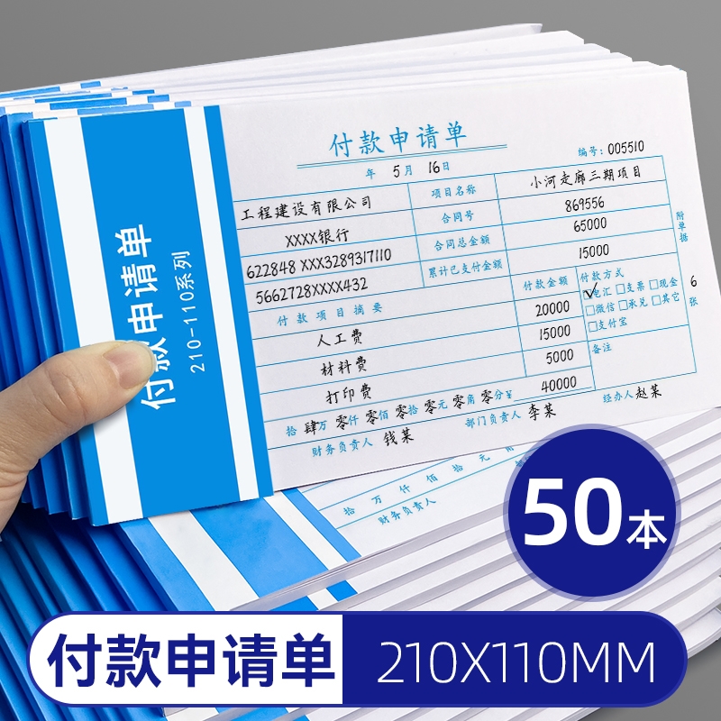 潮流精品,品质保证