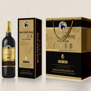 沃雪 金冰尊享冰冻山葡萄酒长白山冰酒国产红酒低度葡萄酒750ml