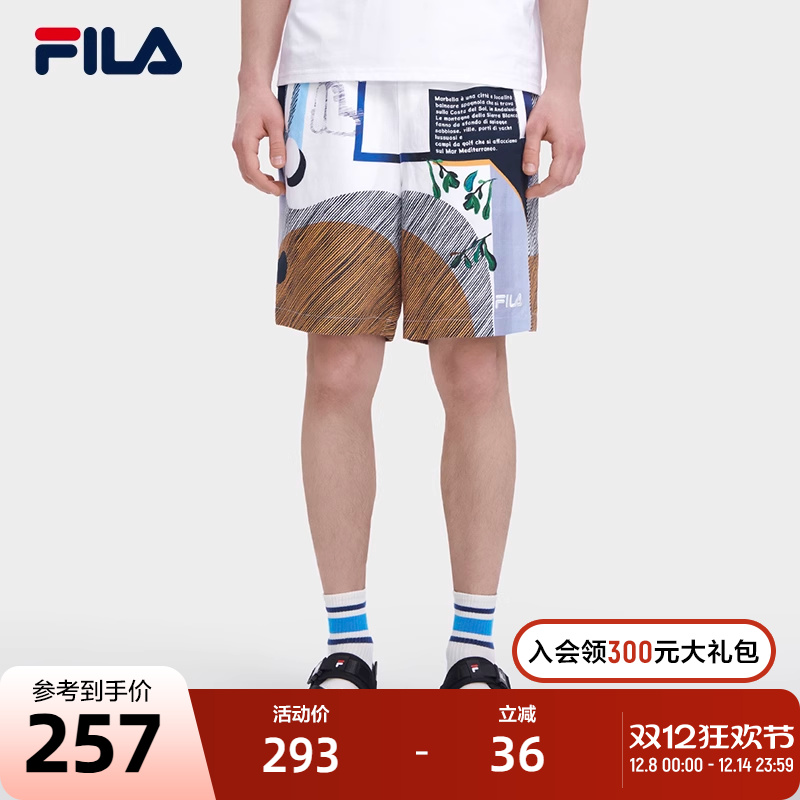FILA 斐乐官方男士梭织短裤2023夏季时尚宽松满印休闲五分裤