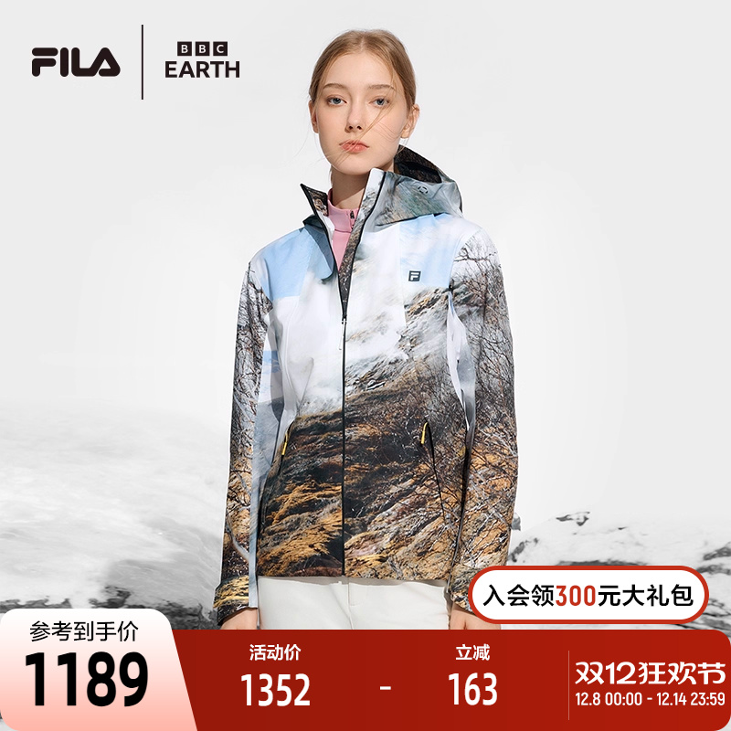 FILA斐乐女子梭织外套