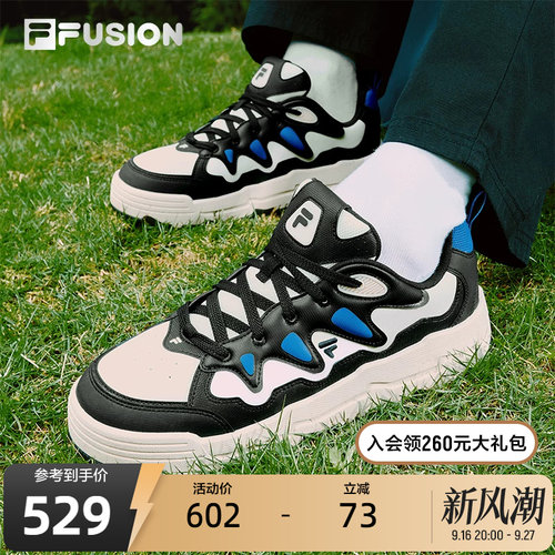 FILAFUSION斐乐潮牌板鞋