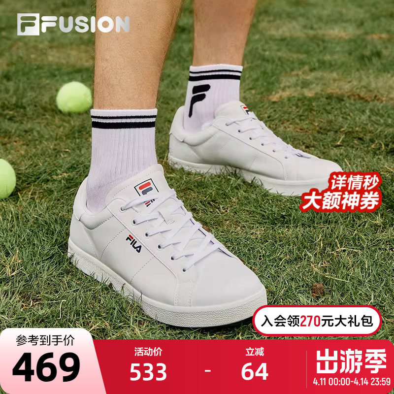 FILA FUSION斐乐潮牌板鞋情侣2024网球男鞋滑板鞋运动休闲鞋女款