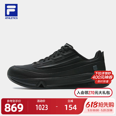 FILA斐乐FITNESS跑步鞋
