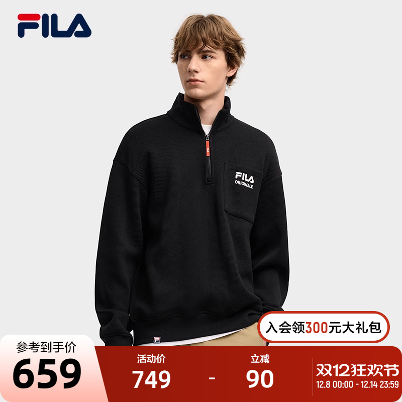 FILA 斐乐官方男子套头卫衣2025冬新款时尚休闲纯棉宽松针织上衣