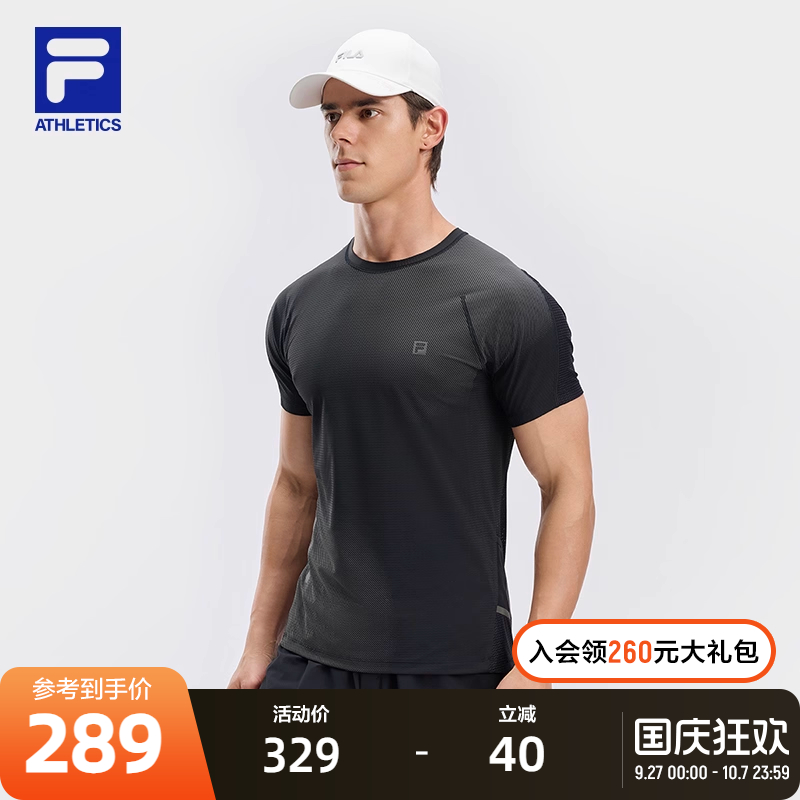 FILA斐乐男子针织短袖衫