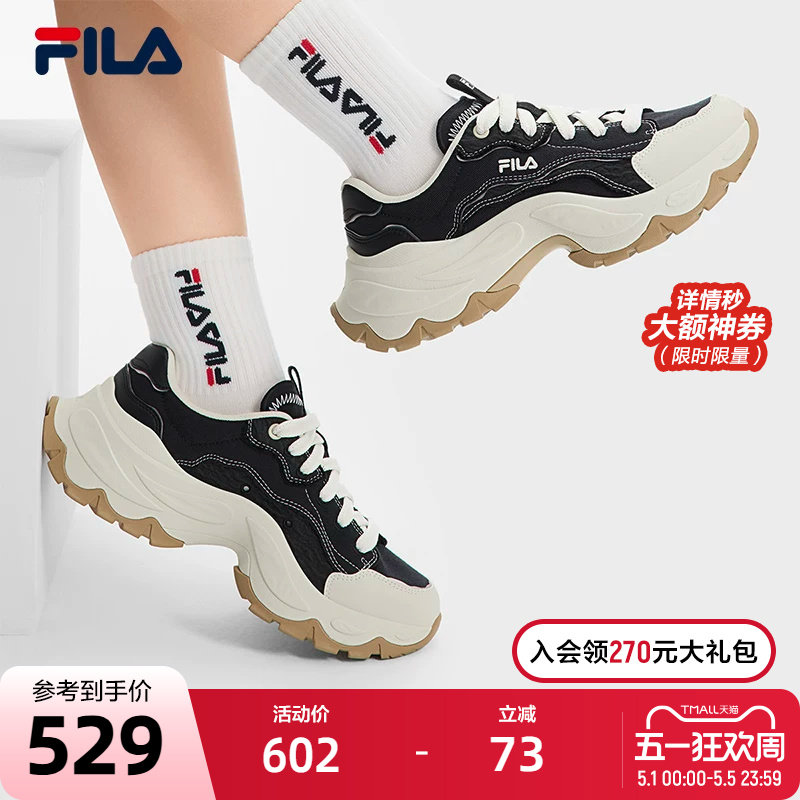FILA斐乐官方女鞋帆布鞋2025夏季新款厚底老爹鞋鱼刺运动鞋休闲鞋