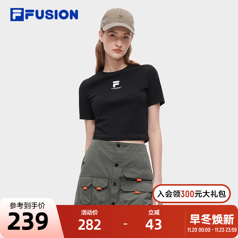 FILA FUSION斐乐潮牌短袖T恤2023秋新修身短T女