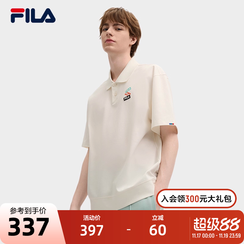 FILA斐乐男子短袖POLO