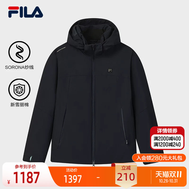 FILA斐乐男士时尚棉服
