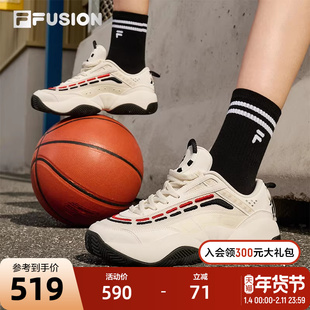 FILA FUSION斐乐潮牌火焰鞋 复古篮球鞋女鞋2025秋季新款运动鞋女