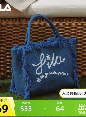 FILA斐乐女子休闲提包
