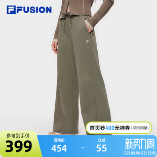 FUSION斐乐潮牌针织长裤 休闲宽松直筒裤 女2025冬季 时尚 新款 FILA