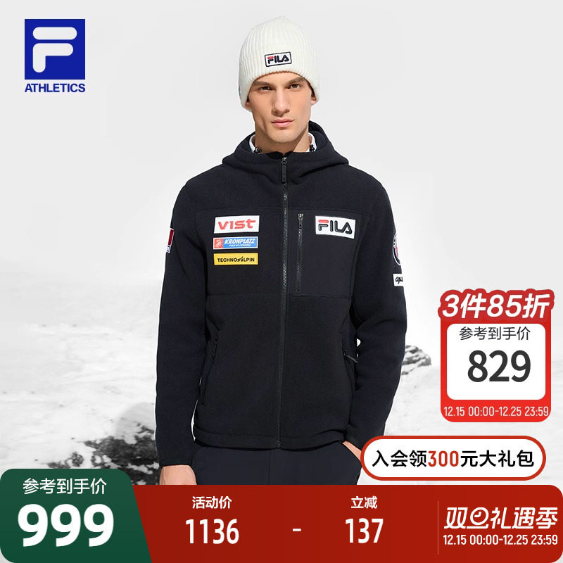 FILA斐乐针织连帽外套