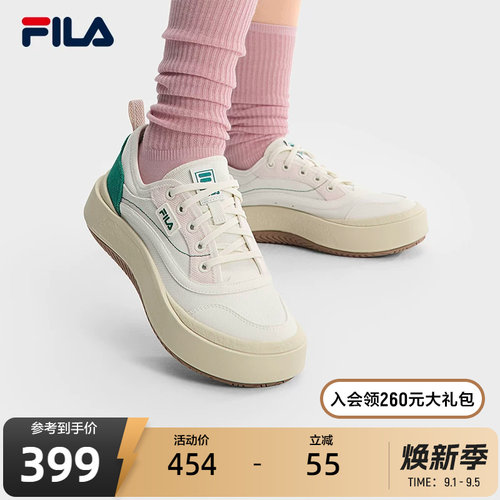 FILA斐乐女鞋休闲帆布鞋