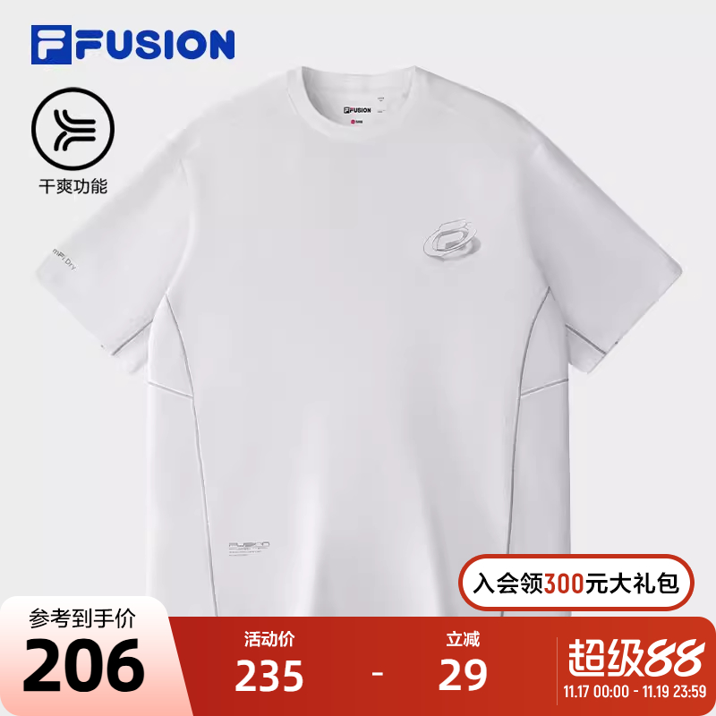 FILAFUSION斐乐男士针织短袖衫